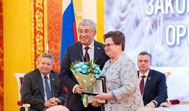 История про законы и про оренбуржцев (часть 5)